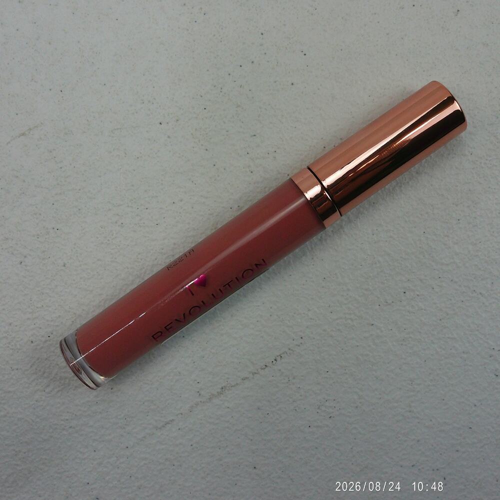 I Heart Revolution Chocolate Brownie Lip Gloss New Unsealed